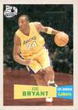 2007-08 Kobe Bryant Topps 1957-58 VARIATION #24 Los Angeles Lakers