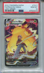 2022 FA/ Pikachu Vmax Pokemon SWORD & SHIELD LOST ORIGIN PSA 10 #TG17 2273