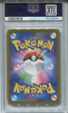 2022 FA/ Charizard VSTAR Pokemon Japan Sword & Shield VSTAR UNIVERSE PSA 10 #212 0619