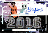 2025 Sheryl Swoopes Panini Impeccable WNBA HALL OF FAME SIGNATURES AUTO 12/16 AUTOGRAPH #HOF-SS Houston Comets