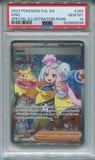 2023 Iono Pokemon Pal En SPECIAL ILLUSTRATION RARE PSA 10 #269 3034