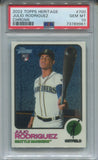 2022 Julio Rodriguez Topps Heritage Chrome ROOKIE 261/999 RC PSA 10 #700 Seattle Mariners 9961