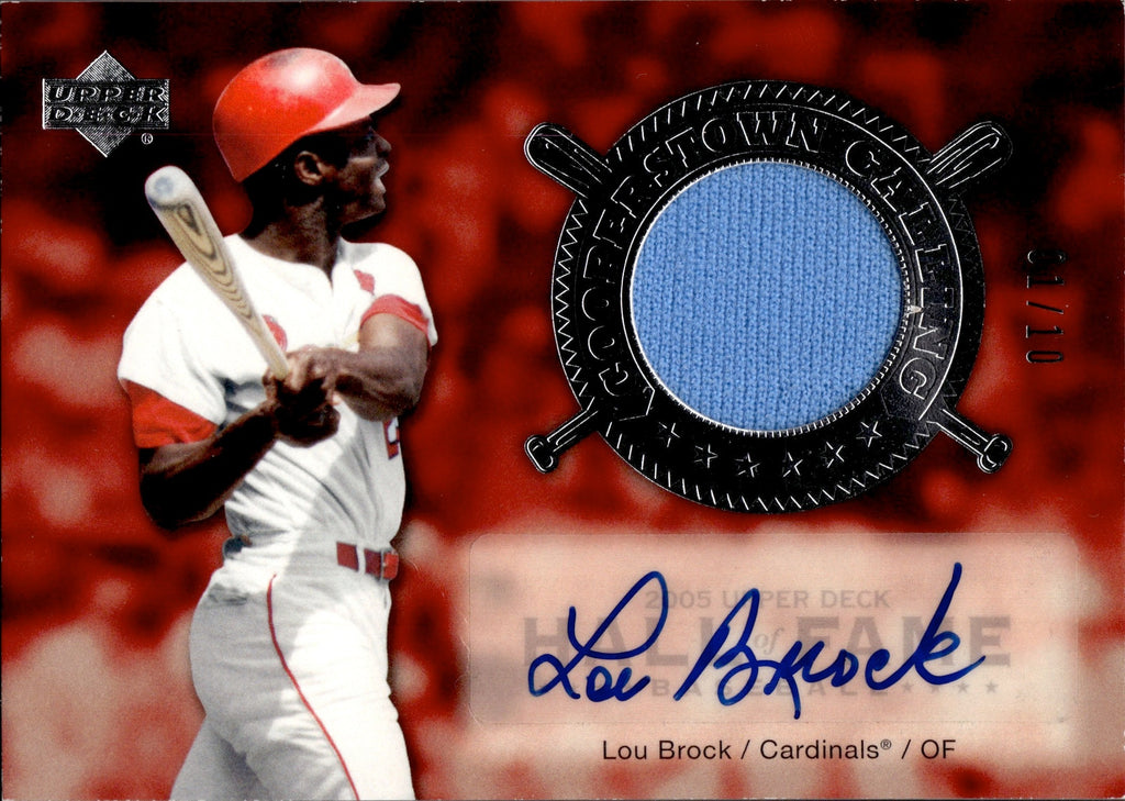 2005 Lou Brock Upper Deck Hall of Fame COOPERSTOWN CALLING SILVER JERS