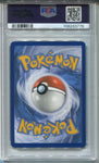 2024 Lisia's Appeal Pokemon SSP EN ULTRA RARE PSA 9 #234 3776
