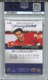 2023-24 Matthew Coronato Upper Deck Series 1 CANVAS YOUNG GUNS ROOKIE RC PSA 9 #C106 Calgary Flames 2192
