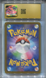 2025 Mega Charizard ex Pokemon JAPANESE MEGA DREAM EX MEGA ATTACK RARE HOLO CGC PRISTINE 10 #223/193 5145