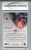 2009-10 Michael Jordan Upper Deck MJ LEGACY COLLECTION GOLD BCCG 10 #17 Chicago Bulls HOF 8756
