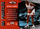 2005-06 Michael Jordan Fleer NBA Hoops MJ PROFILES #MJ-22 Chicago Bulls HOF