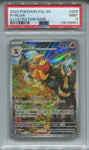 2023 Pyroar Pokemon Paldean Fates ENGLISH ILLUSTRATION RARE PSA 9 #200 8951