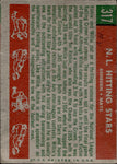 1959 Willie Mays Ashburn Topps Giants Phillies #317 BV$100