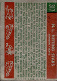 1959 Willie Mays Ashburn Topps Giants Phillies #317 BV$100