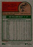 2024 Joe Kelly Topps Heritage CHROME REFRACTOR 090/225 #333 Los Angeles Dodgers