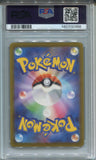 2022 Melmetal Vmax Pokemon Go JAPANESE FULL ART PSA 10 #048 0356