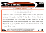 2012 David Ortiz Topps Update SP PHOTO VARIATION #US292 Boston Red Sox HOF