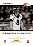 2017 Brandon McManus Panini Vertex MATERIALS JERSEY 52/99 Denver Broncos #VM-13