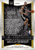 2012-13 Tim Duncan Panini Select HOLO SILVER #110 San Antonio Spurs HOF
