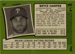 2020 Bryce Harper Topps Heritage NICKNAME VARIATION BAM BAM #447 Philadelphia Phillies