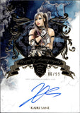 2025 Kairi Sane Topps Royalty WWE AUTO 86/99 AUTOGRAPH #RAU-KSA Monday Night Raw