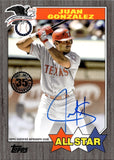 2022 Juan Gonzalez Topps 1987 DESIGN SILVER AUTO 31/50 AUTOGRAPH #87ASA-JG Texas Rangers