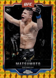 2025 Jean Matsumoto Topps Chrome  GEOMETRIC GOLD REFRACTOR ROOKIE 28/50 #52
