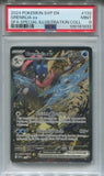 2024 Greninja ex Pokemon Scarlet & Violet en SFA SPECIAL ILLUSTRATION COLLECTION PSA 9 #132 1832