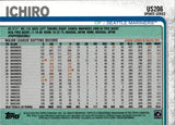 2019 Ichiro Suzuki Topps Update Series SP VARIATION #US206 Seattle Mariners HOF