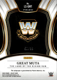 2024 Great Muta Panini Select WWE RED PRIZM LEGENDS AUTO 50/99 AUTOGRAPH #LS-GMT WWE Legend