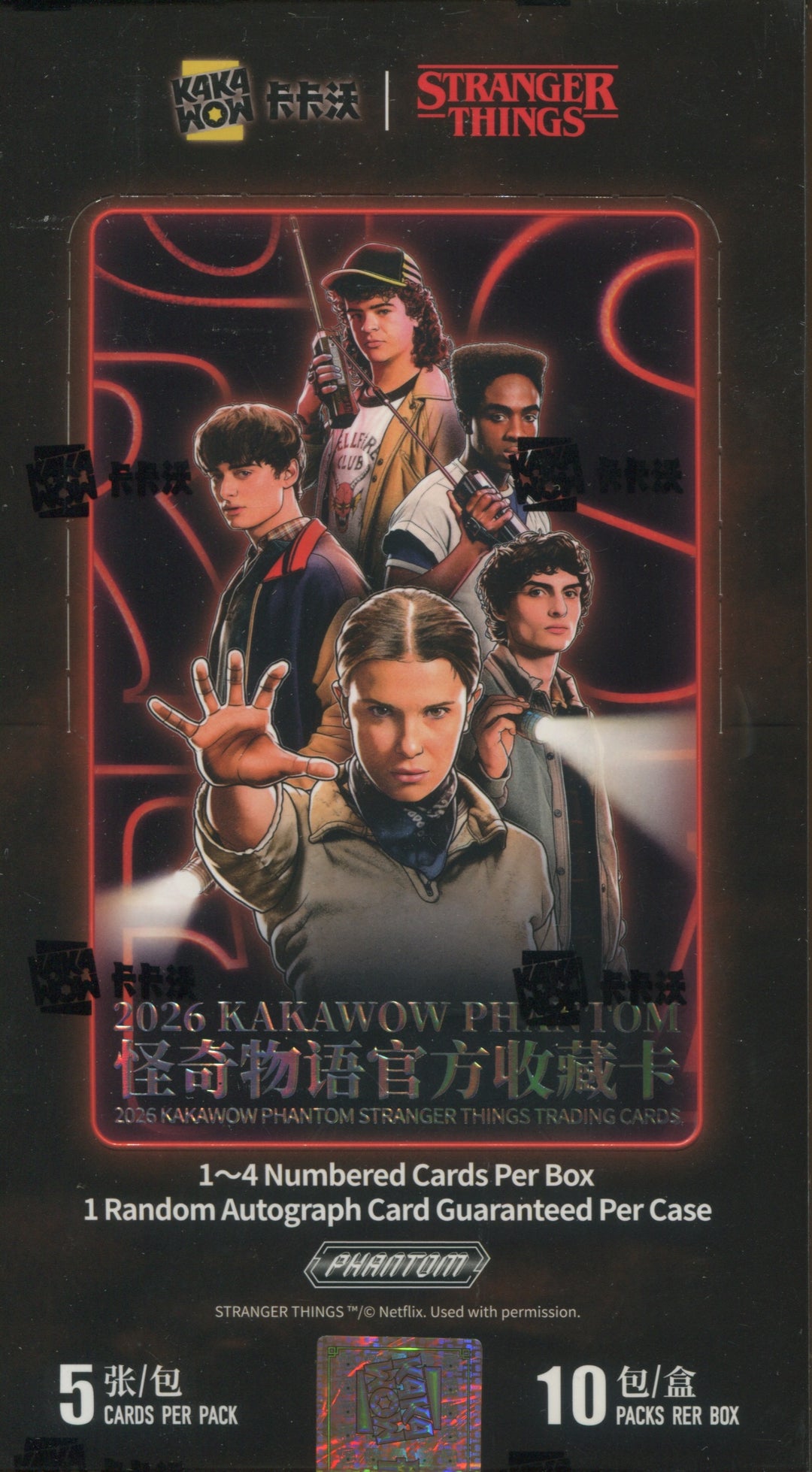 2026 Kakawow Phantom Stranger Things Hobby, 10 Box Case