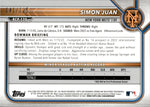 2022 Simon Juan Bowman Chrome 1st BOWMAN AQUA PINK VAPOR REFRACTOR 041/125 #BCP-170 New York Mets