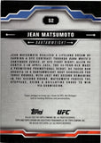 2025 Jean Matsumoto Topps Chrome  GEOMETRIC GOLD REFRACTOR ROOKIE 28/50 #52
