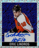 2025 Eric Lindros Leaf Metal Legends LEAF ORIGINALS 1948 PURPLE SHIMMER INSCRIPTION AUTO 7/7 AUTOGRAPH #LO-EL1 Philadelphia Flyers HOF