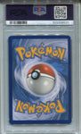 2024 Iron Leaves ex Pokemon Temporal Forces EN SPECIAL ILLUSTRATION RARE PSA 8 #203 8631