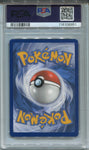 2023 Pyroar Pokemon Paldean Fates ENGLISH ILLUSTRATION RARE PSA 9 #200 8951