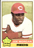 1976 Joe Morgan Topps NL ALL STAR #420 Cincinnati Reds HOF 1