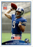 2009 Matthew Stafford Topps ROOKIE RC #116 Detroit Lions