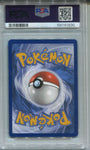 2024 Greninja ex Pokemon Scarlet & Violet en SFA SPECIAL ILLUSTRATION COLLECTION PSA 9 #132 1830