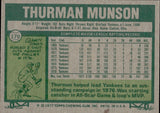 1977 Thurman Munson Topps AL ALL STARS #170 New York Yankees 2