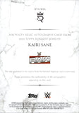 2025 Kairi Sane Topps Royalty WWE JUMBO SHIRT AUTO 02/99 AUTOGRAPH RELIC #RYA-KSA Monday Night Raw