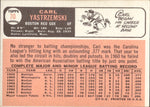 1966 Carl Yastrzemski Topps #70 Boston Red Sox BV $120 3