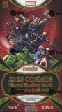 2025 Kakawow Cosmos Marvel Hobby, Box