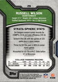 2012 Russell Wilson Topps Strata RETAIL ROOKIE RC #29 Seattle Seahawks 6