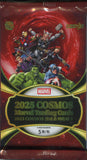 2025 Kakawow Cosmos Marvel Hobby, Pack