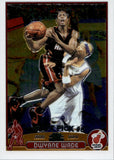 2003-04 Dwyane Wade Topps Chrome ROOKIE RC #115 Miami Heat HOF 2