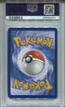 2023 Omanyte Pokemon MEW ENGLISH ILLUSTRATION RARE PSA 9 #180 2841