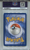 2023 Omanyte Pokemon MEW ENGLISH ILLUSTRATION RARE PSA 9 #180 2841