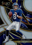 2019 Daniel Jones Panini Select HOLO SILVER SENSATIONS ROOKIE RC #10 New York Giants