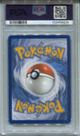 2023 Clobbopus Pokemon SSP ENGLISH ILLUSTRATION RARE PSA 9 #207 6829