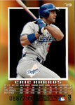 1997 Eric Karros E-X2000 CREDENTIALS 88/299 Los Angeles Dodgers #79