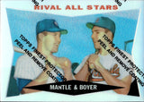 1997 Mickey Mantle Ken Boyer Topps Finest MANTLE REPRINTS REFRACTOR #28 Yankees Cardinals