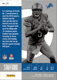 2016 Matthew Stafford Panini Plates & Patches RED FOIL 02/10 #33 Detroit Lions